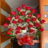 IMPERIAL DE ROSAS